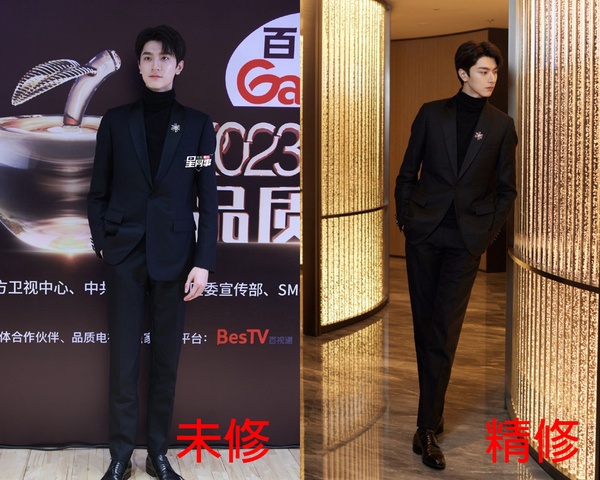 陸劇品質盛典12位明星精修vs未修!張新成評價兩極,李一桐美,楊超越驚豔,楊洋贏翻了