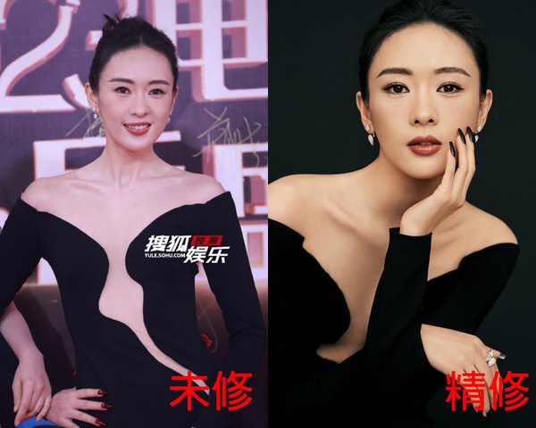 陸劇品質盛典12位明星精修vs未修!張新成評價兩極,李一桐美,楊超越驚豔,楊洋贏翻了