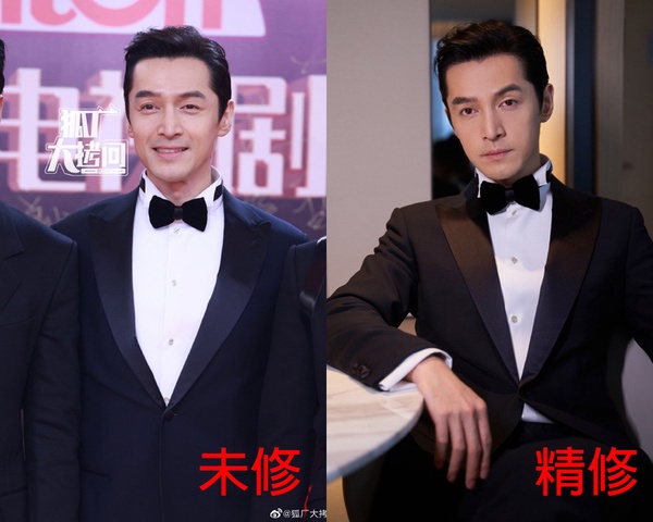 陸劇品質盛典12位明星精修vs未修!張新成評價兩極,李一桐美,楊超越驚豔,楊洋贏翻了