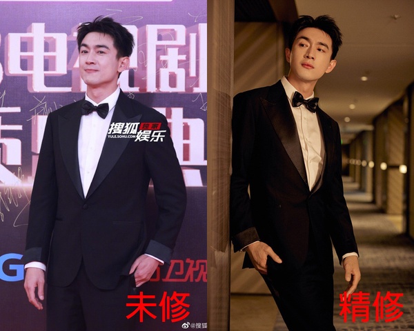 陸劇品質盛典12位明星精修vs未修!張新成評價兩極,李一桐美,楊超越驚豔,楊洋贏翻了