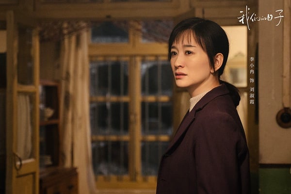 2023第1季騰訊陸劇熱度榜TOP10！《愛情而已》第九《重紫》沒前三，冠軍是收視第一熱劇