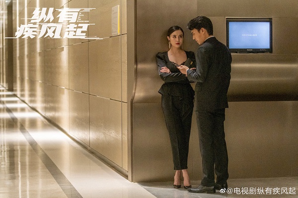 2023第1季騰訊陸劇熱度榜TOP10！《愛情而已》第九《重紫》沒前三，冠軍是收視第一熱劇