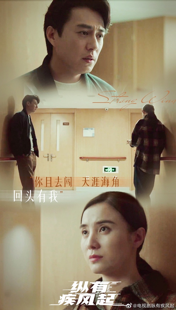 2023第1季騰訊陸劇熱度榜TOP10！《愛情而已》第九《重紫》沒前三，冠軍是收視第一熱劇