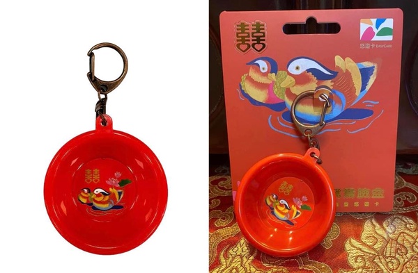 HELLO KITTY珍珠奶茶悠遊卡