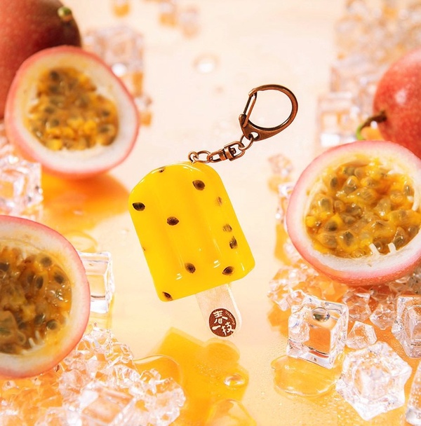 HELLO KITTY珍珠奶茶悠遊卡