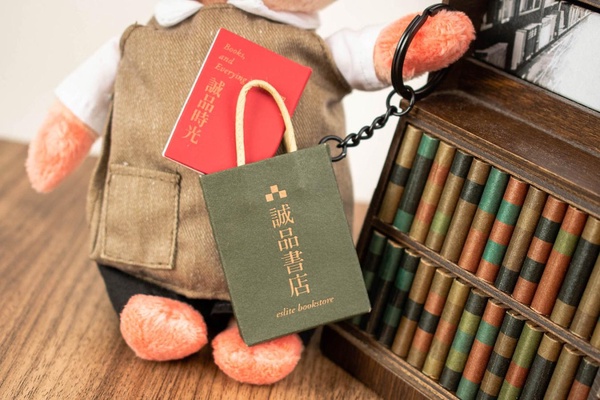 HELLO KITTY珍珠奶茶悠遊卡