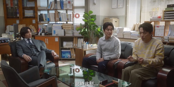 《離婚律師申晟瀚》劇情隱藏細節!劇名有雙關,「葡萄圖畫」象徵正義,還藏孫藝珍彩蛋