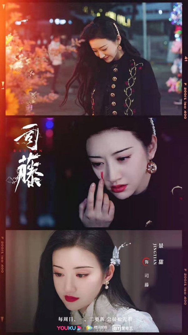 7位被渣男坑慘的陸劇女星!景甜被連累,毛曉彤霸氣錘渣男,她前夫裝20個攝影機監視她