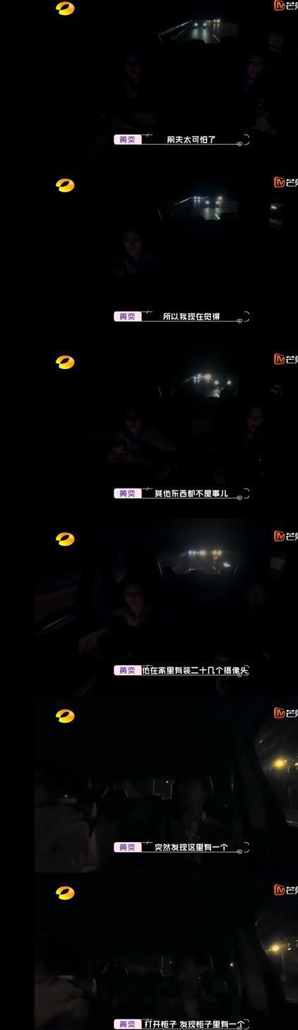 7位被渣男坑慘的陸劇女星!景甜被連累,毛曉彤霸氣錘渣男,她前夫裝20個攝影機監視她
