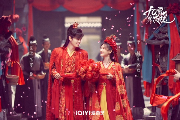 Yahoo三月戲劇口碑TOP10!《黑暗榮耀2》奪冠,《九霄寒夜暖》第四,這部台劇唯一上榜