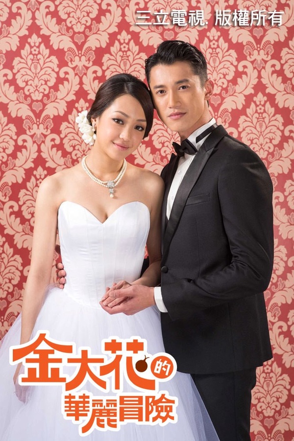 吳慷仁主演台劇IMDb評分TOP10！《模仿犯》6.8，《與惡》《一把青》都破8，這部被低估