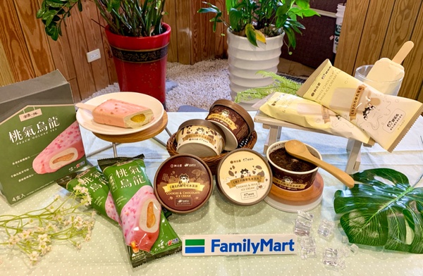 全家霜淇淋買一送一!全家優惠:咖啡、霜淇淋買一送一!再推喫茶小舖等多款冰品
