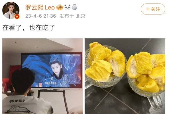 8位「顏值引熱議」陸劇明星!《長月燼明》羅雲熙瘦脫相,陳星旭沒稜角,吳磊好瘦好瘦
