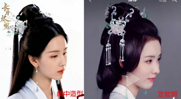 8位「顏值引熱議」陸劇明星!《長月燼明》羅雲熙瘦脫相,陳星旭沒稜角,吳磊好瘦好瘦
