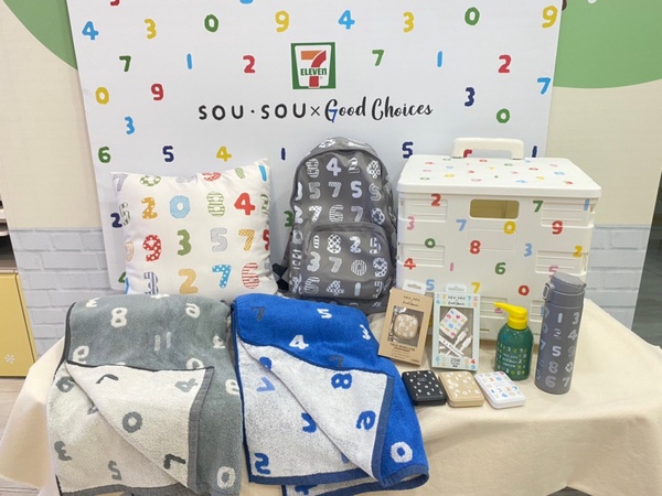 7-11「SOU・SOU」10款新品開賣