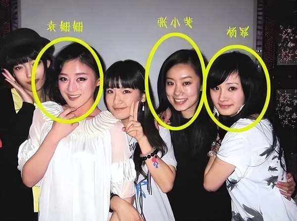 10組竟是同學的陸劇明星！景甜鄭爽命運奇妙，張若昀譚松韻同班，周冬雨娜扎境遇大不同
