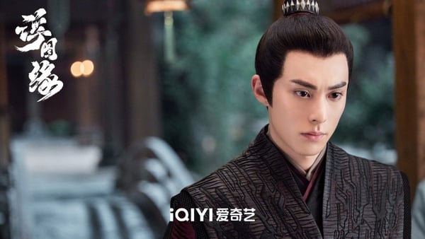 2023「網路熱度最高」陸劇TOP10！《長月燼明》第七，《愛情而已》第二，冠軍真拼不過