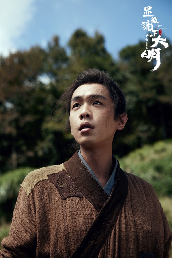2023「網路熱度最高」陸劇TOP10！《長月燼明》第七，《愛情而已》第二，冠軍真拼不過
