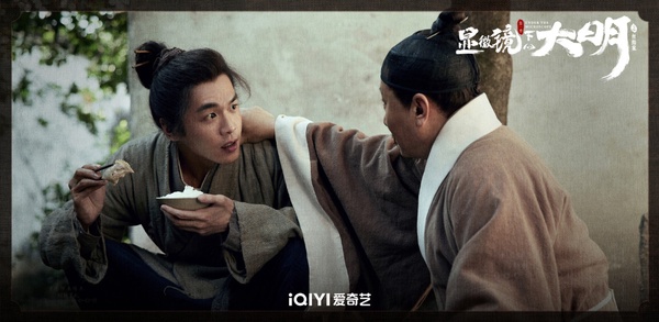 2023「網路熱度最高」陸劇TOP10！《長月燼明》第七，《愛情而已》第二，冠軍真拼不過