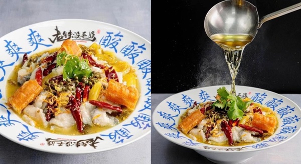 台北「酸菜魚」推薦:老铁沒毛病酸菜魚