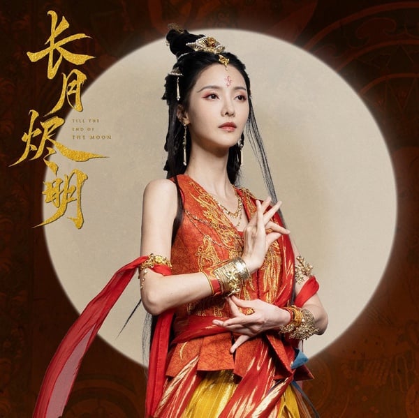 《長月燼明》8位古裝女神！白鹿&amp;陳都靈被豔壓？小狐狸孫珍妮美豔，還隱藏《香蜜》演員