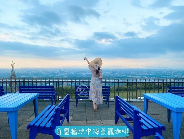 桃園景觀餐廳推薦:白圍牆地中海景觀咖啡餐廳