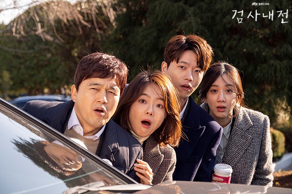 Netflix溫馨療癒韓劇推薦!《離婚律師申晟瀚》溫暖人心,《沒關係是愛情啊》更是經典