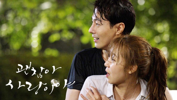 Netflix溫馨療癒韓劇推薦!《離婚律師申晟瀚》溫暖人心,《沒關係是愛情啊》更是經典