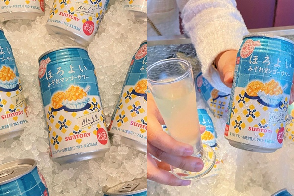 「HOROYOI微醉芒果冰風味沙瓦」登場