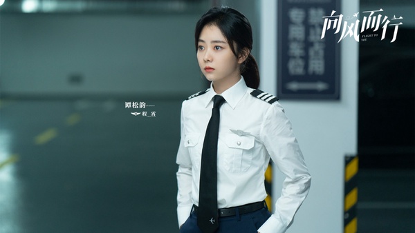 2023陸劇「網路熱度最高角色」TOP10！白鹿「黎蘇蘇」第九，王鶴棣「肖鐸」竟不是冠軍