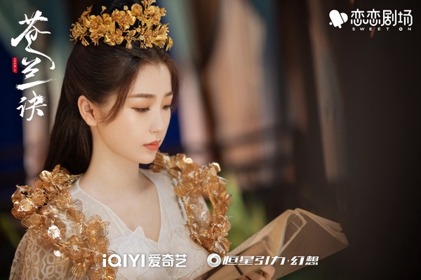 網評古裝劇「天選神女」TOP10!楊超越驚豔,白鹿第六,虞書欣第五,冠軍真是仙女降臨