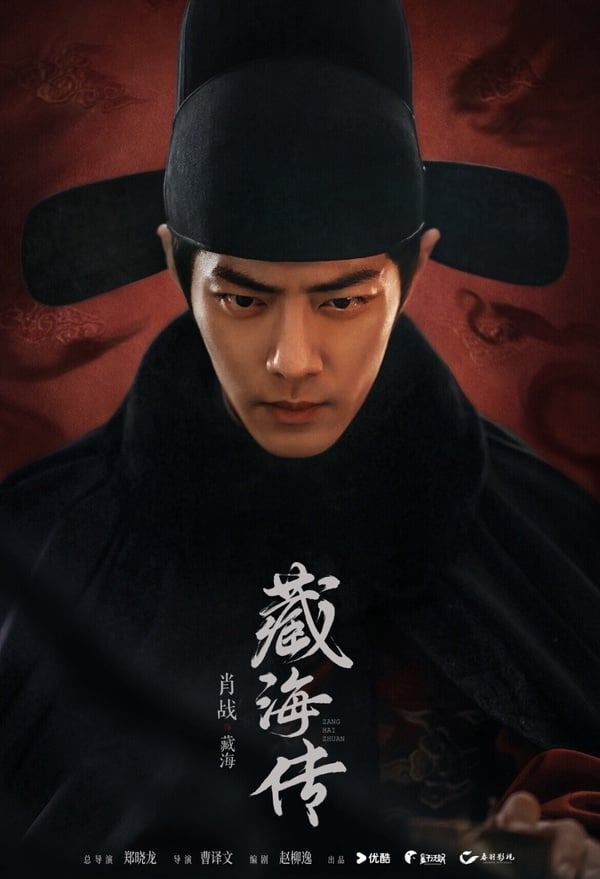 網評「古裝劇男主顏值天花板」TOP10！吳磊第9，楊洋第5，任嘉倫第2，冠軍真是絕世神顏