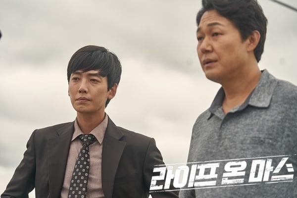 網推薦8部「收視低但超好看」韓劇！李準基《惡之花》無冷場，《浪漫的體質》錯過可惜