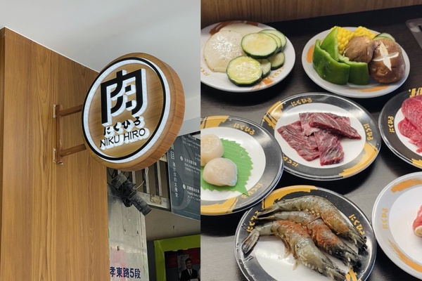 「迴轉燒肉HIRO」插旗信義區