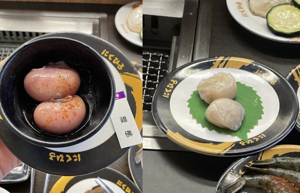 「迴轉燒肉HIRO」插旗信義區
