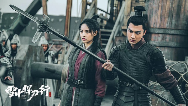 近兩年「首日播放量」最高的陸劇TOP10!《你是我的榮耀》第九,《長月燼明》衝進第二