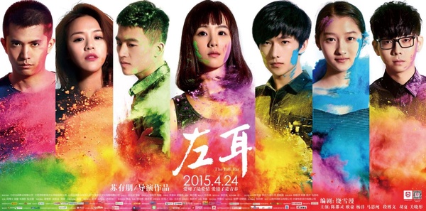 9個「劇爆火卻沒紅到他」主演！陳都靈有楊洋&amp;馬思純作配，她有吳磊&amp;譚松韻作配都沒紅