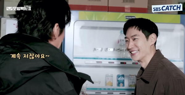 《模範計程車2》幕後秘密!道奇的郵件帳號有秘密,「朴主任」竟差點在第1季結局死去?