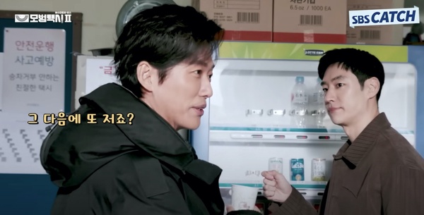 《模範計程車2》幕後秘密!道奇的郵件帳號有秘密,「朴主任」竟差點在第1季結局死去?