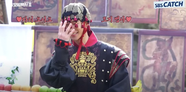 《模範計程車2》幕後秘密!道奇的郵件帳號有秘密,「朴主任」竟差點在第1季結局死去?