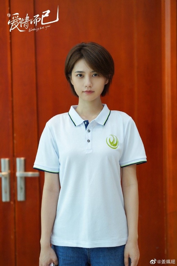 《愛情而已》9大吸睛配角!羅念是楊紫閨蜜,她17歲受封「少女影后」卻因裸戲毀人生
