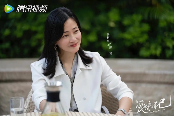 《愛情而已》9大吸睛配角!羅念是楊紫閨蜜,她17歲受封「少女影后」卻因裸戲毀人生