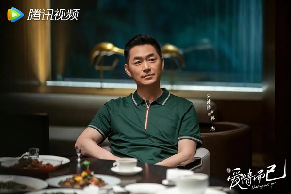 《愛情而已》9大吸睛配角!羅念是楊紫閨蜜,她17歲受封「少女影后」卻因裸戲毀人生