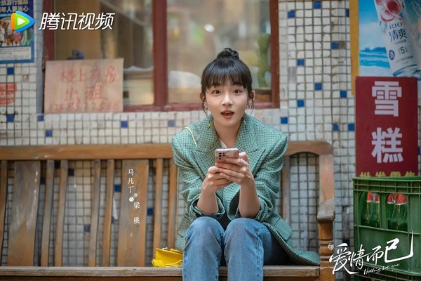 《愛情而已》9大吸睛配角!羅念是楊紫閨蜜,她17歲受封「少女影后」卻因裸戲毀人生