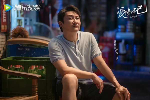 《愛情而已》9大吸睛配角!羅念是楊紫閨蜜,她17歲受封「少女影后」卻因裸戲毀人生
