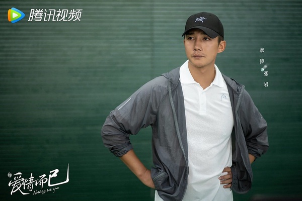 《愛情而已》9大吸睛配角!羅念是楊紫閨蜜,她17歲受封「少女影后」卻因裸戲毀人生