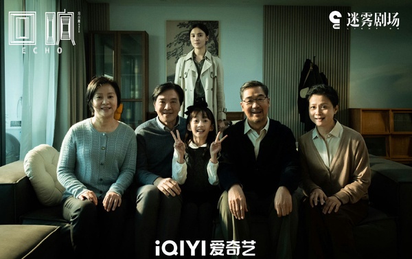2023第一季網劇播放量TOP10!《今日宜加油》4.16億,《重紫》8.1億第三,冠軍衝破10億