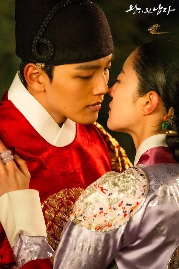日票選「古裝奇幻韓劇」TOP10！《步步驚心麗》第6，《還魂》第4贏《擁月》，冠軍太狂