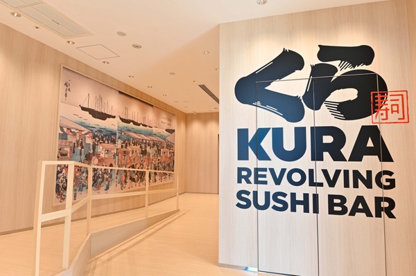 佔地2000坪!海外第一間「藏壽司全球旗艦店」登陸高雄,旗艦店限定扭蛋抽遊戲體驗券