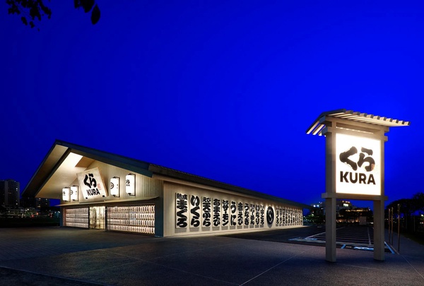佔地2000坪!海外第一間「藏壽司全球旗艦店」登陸高雄,旗艦店限定扭蛋抽遊戲體驗券